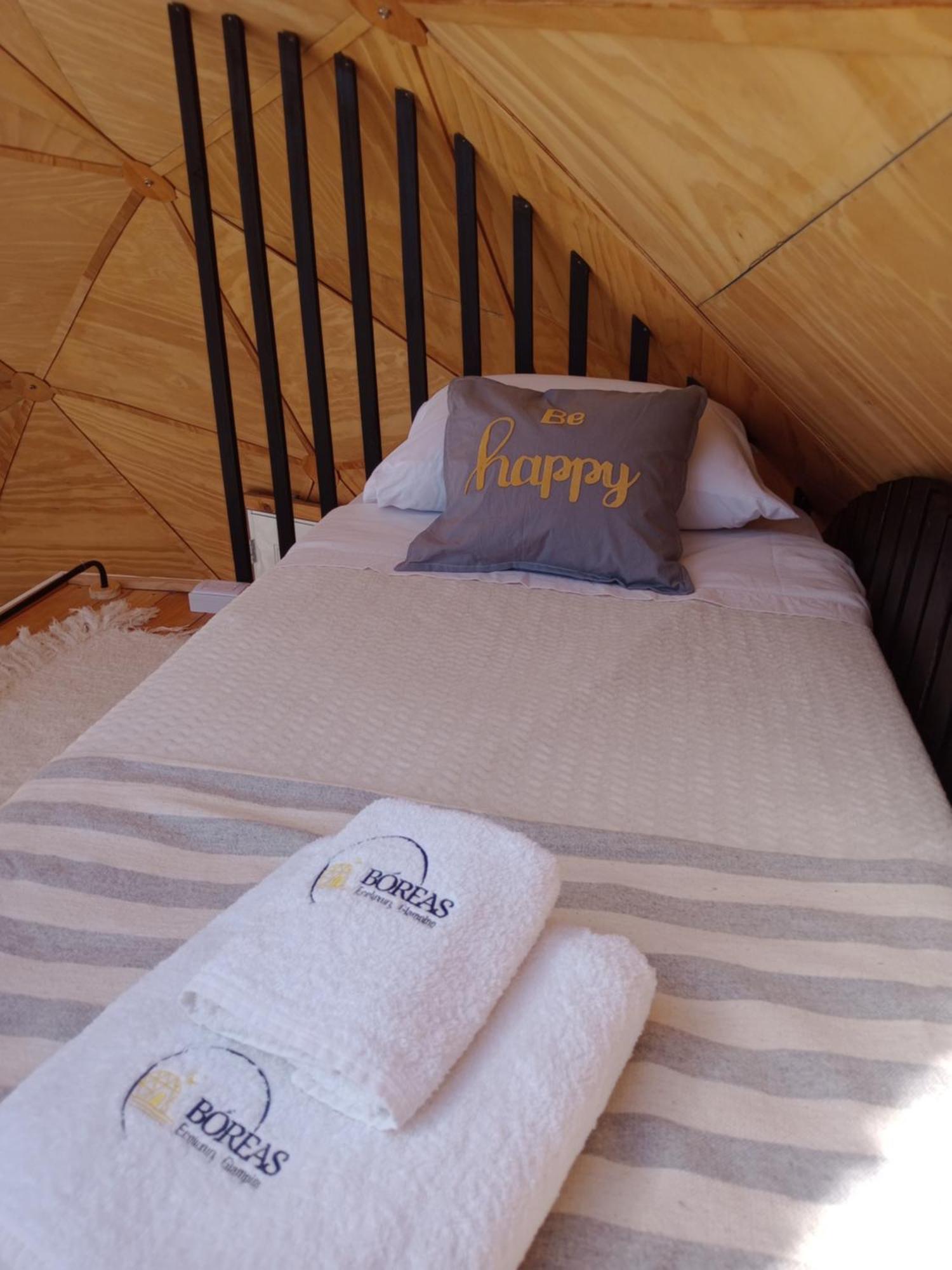 Boreas Ecoluxury Glamping El Calafate Zewnętrze zdjęcie